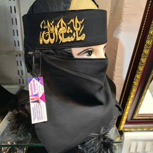 Mashaallah Short Nose Piece
