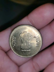 2 Piece 5 Rupees Coin Rare