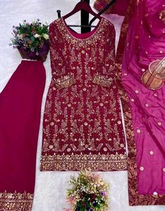 **HEAVY FAUX SUIT**