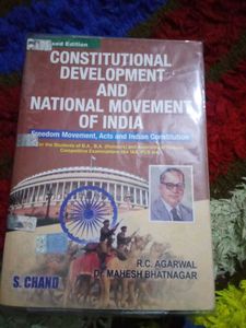S.chand Political Science Book