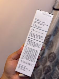 Cosrx 6 Peptide Skin Booster Serum