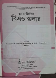 B. Ed Scholar