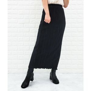 Elegant Knit Maxi Skirt
