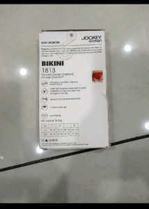 Jockey brief