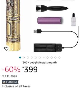 New Trimmer