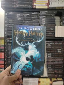 Harry Potter And The Prisoner Of Aakabur