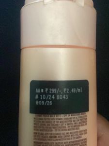 Lakme Peach Milk Moisturizer