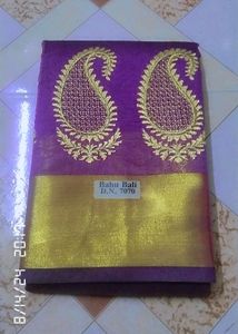 Bahubali Saree ...❤️🫶