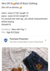 Boys&#39; Two Piece Set
