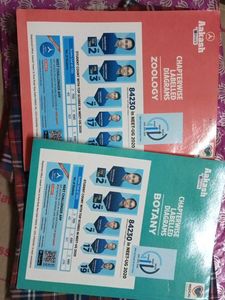 Aakash Diagram Books
