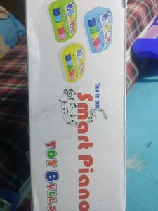 Kids Zone Smart Piano