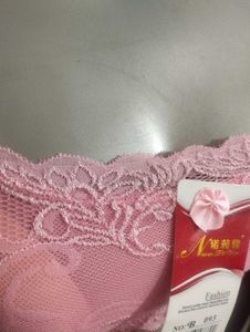 032 - Lace Net Bra Party Wear