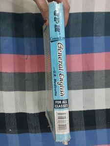 General English - U.R. Mediratta