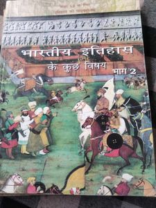 NCERT 12 History Book