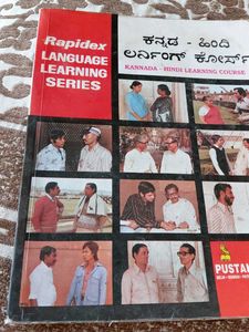 Kannada-Hindi Learning Course