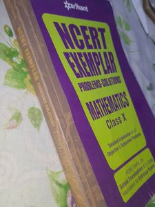 NCERT EXEMPLER CLASS X