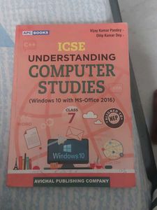 Selling a computer book ICSE