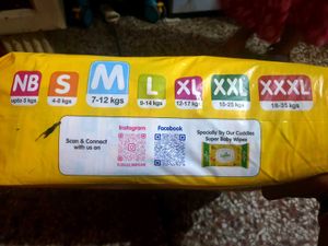 Baby Diaper M Size 74 Pant