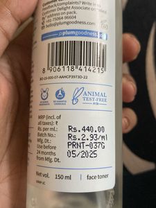 Plum Rice Water Toner