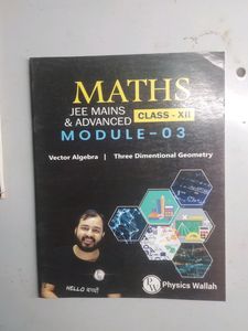 5 Mathematics Modules Of Physics Wallah IIT JEE