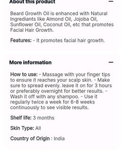 NEW BEARD WASH