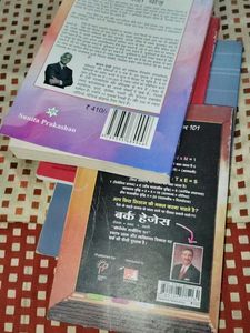 Personality Development, Motivational, Marketing