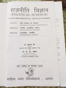 Political Science Book – B.A. 3rd Year