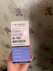 Kesar &amp; Kojic Acid Oil Free Moisturizer