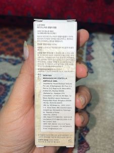 SKIN1004 Madagascar Centella Ampoule