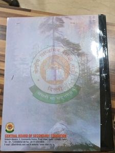 Manika Sanskrit Class 9th