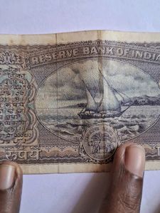Blue Boat Old ten Rupees Note