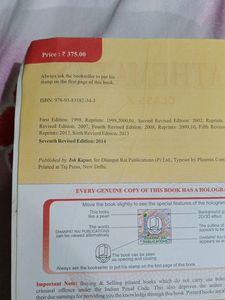 Class 10 R.D Sharma Mathematics
