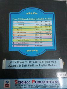 Physics Class12th