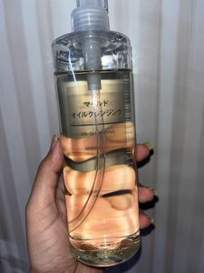 Muji Sensitive Cleansing Oil Samples
