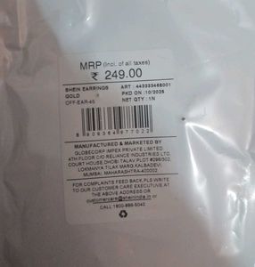 Aesthetic Gold Earrings