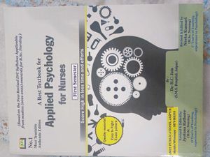 Amit Publication BSC Nursing First SEMESTER BOOK