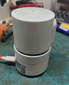 In-Focus Security Camera