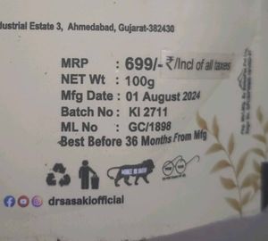 Dr. Sasaki Turmeric Facial Wax