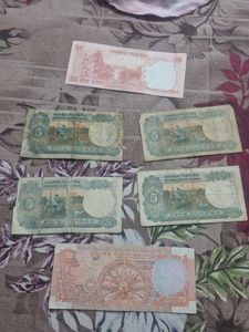 Vintage Indian Currency Set