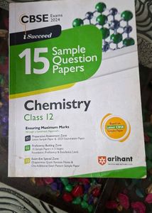 Chemistry,  Sample Question Papers