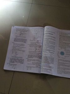 IX Standard Mathematics Textbook