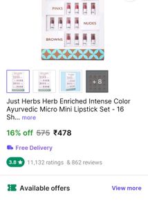 Just Herbs Lipstick