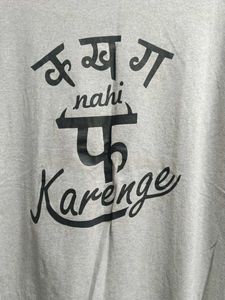 Brand New Printed T-shirt