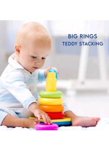 Teddy Ring Toy