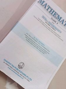 R.D. Sharma Mathematics