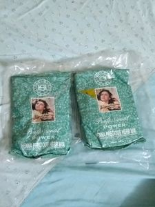 Henna Powder (Shahnaz)