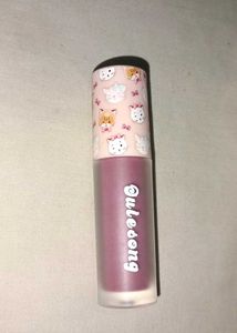 Douyin Lipstick 💋