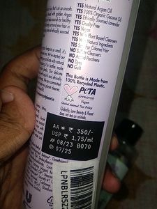 Frizz FREE SHAMPOO