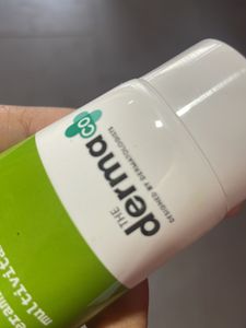 Derma Co Moisturiser
