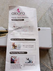Akiara Handheld Sewing Machine